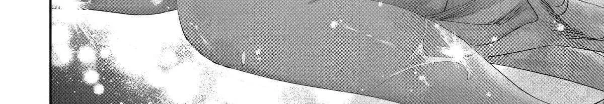 Read Assassin × Cinderella chapter 17 image 7 on Lezhin