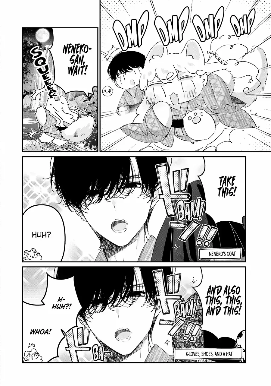 Read Assassin × Cinderella chapter 18.3 image 7 on Lezhin