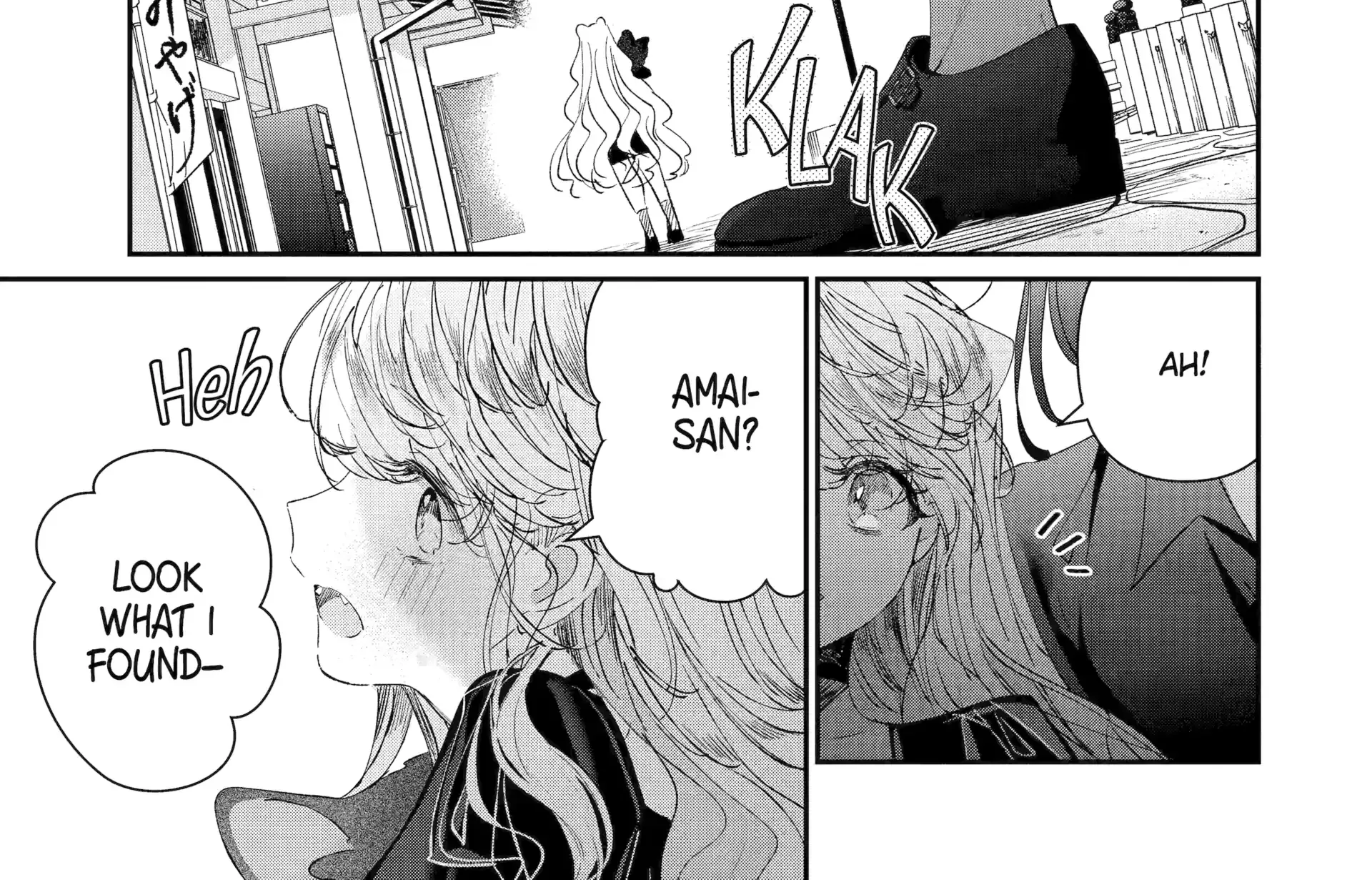 Read Assassin × Cinderella chapter 18.5 image 13 on Lezhin