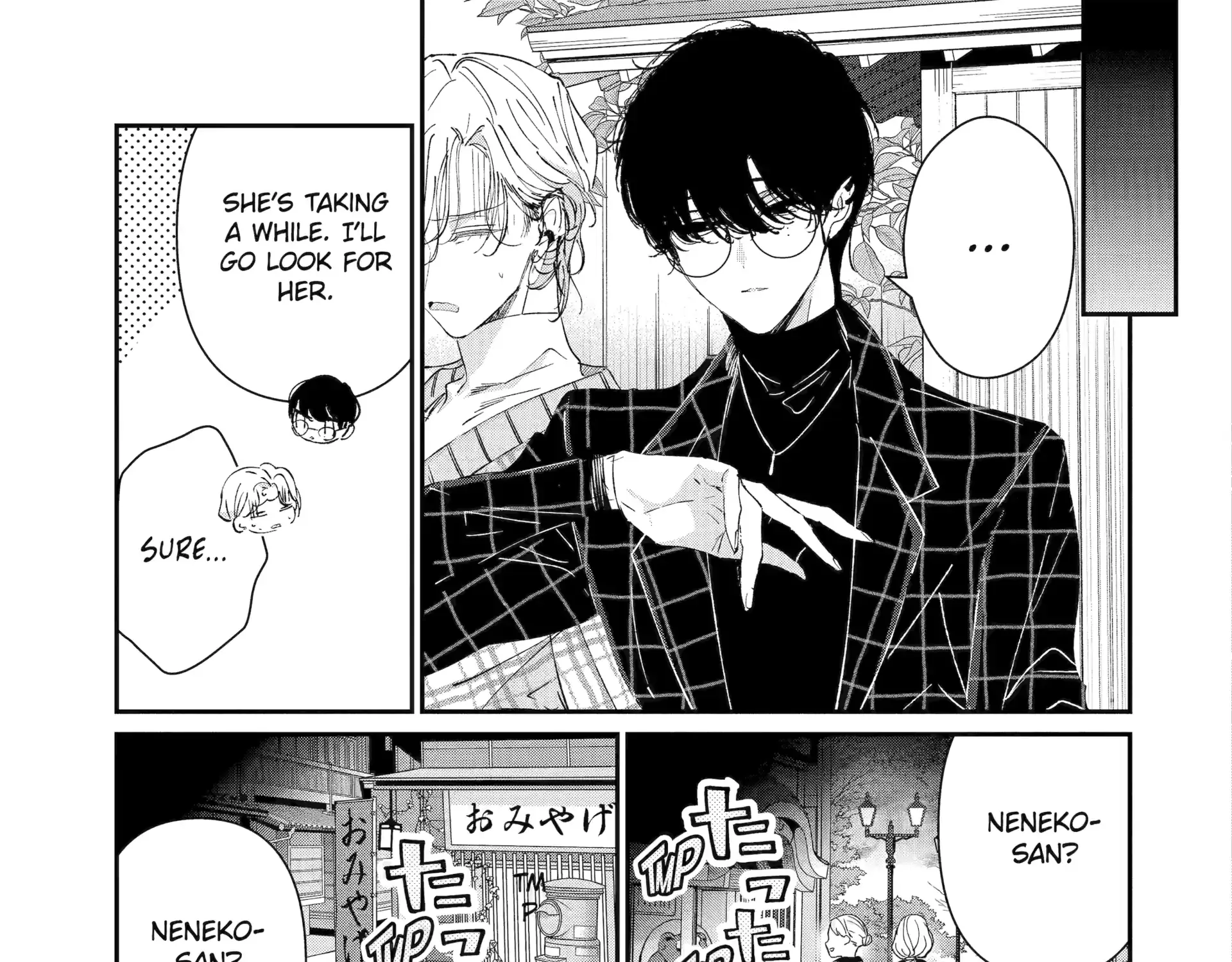 Read Assassin × Cinderella chapter 18.5 image 20 on Lezhin