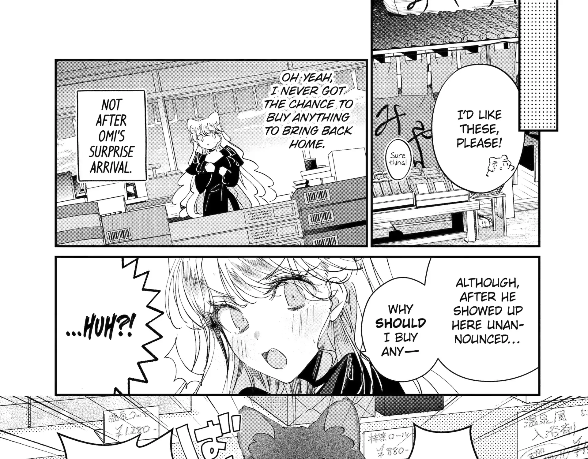 Read Assassin × Cinderella chapter 18.5 image 8 on Lezhin