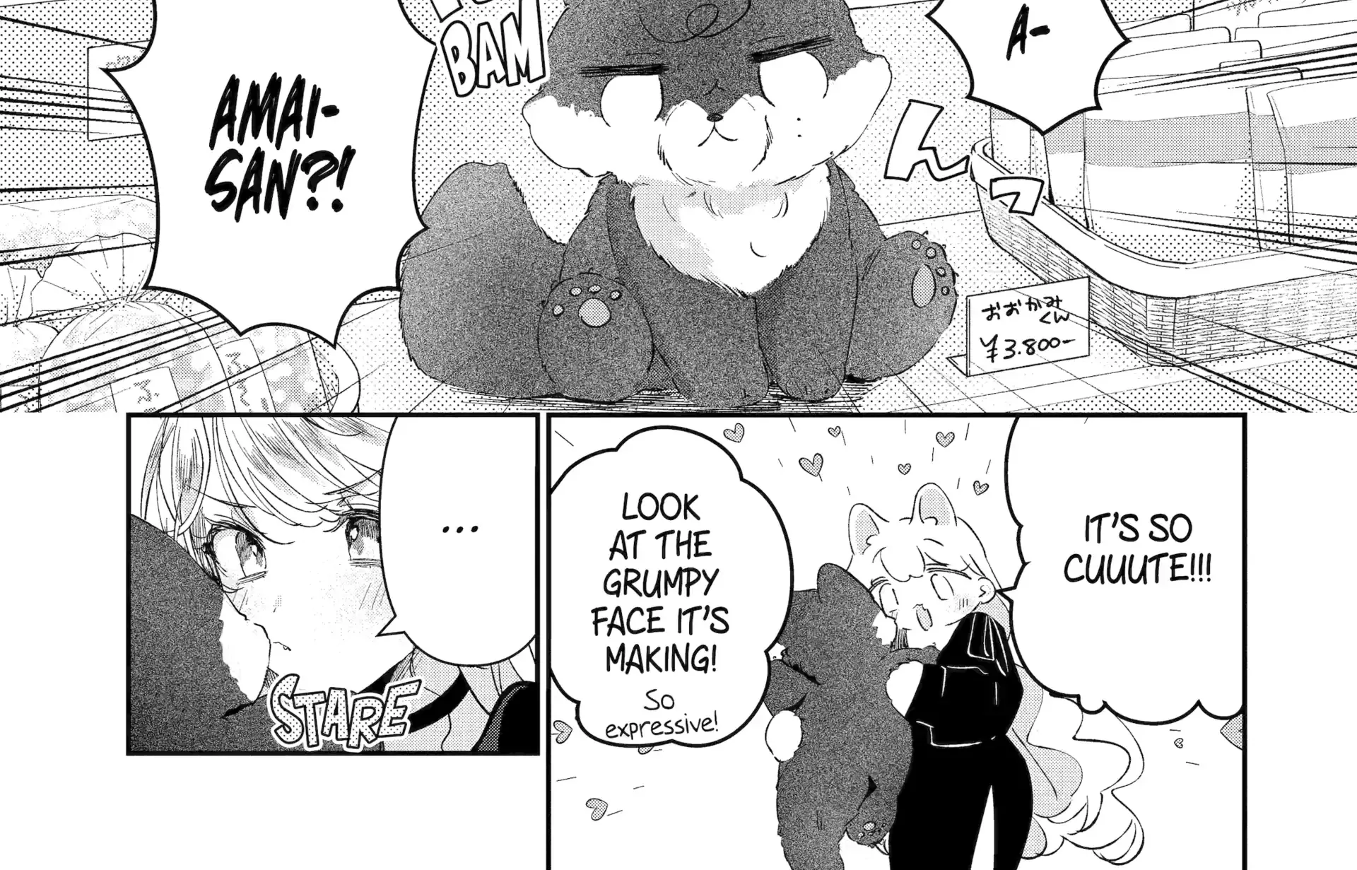 Read Assassin × Cinderella chapter 18.5 image 9 on Lezhin