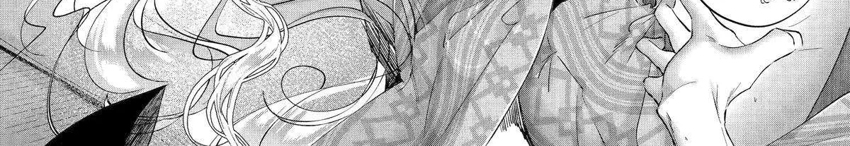 Read Assassin × Cinderella chapter 18 image 11 on Lezhin