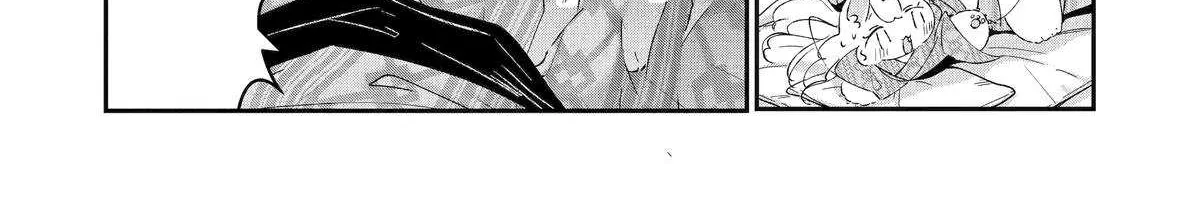 Read Assassin × Cinderella chapter 18 image 13 on Lezhin