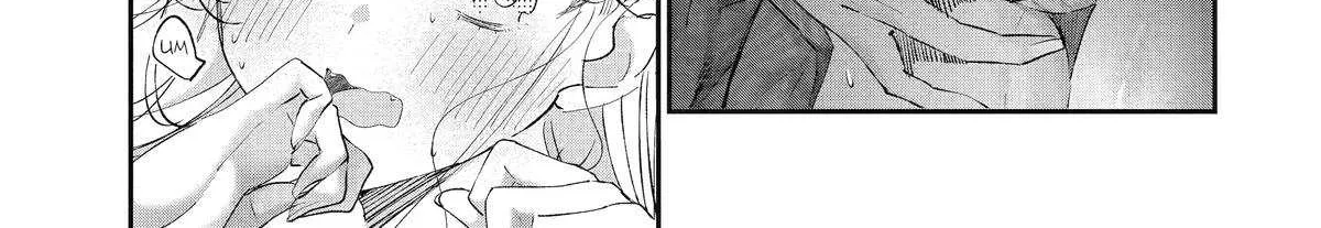 Read Assassin × Cinderella chapter 18 image 15 on Lezhin