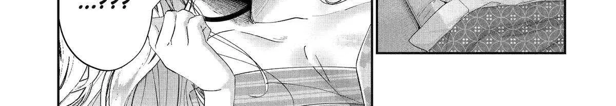 Read Assassin × Cinderella chapter 18 image 21 on Lezhin