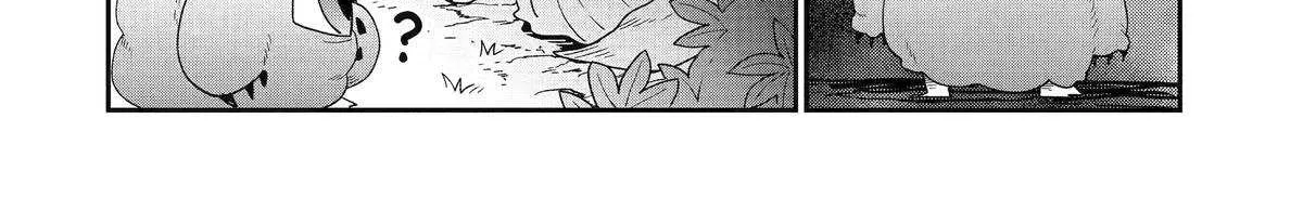 Read Assassin × Cinderella chapter 18 image 50 on Lezhin
