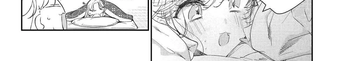 Read Assassin × Cinderella chapter 18 image 7 on Lezhin