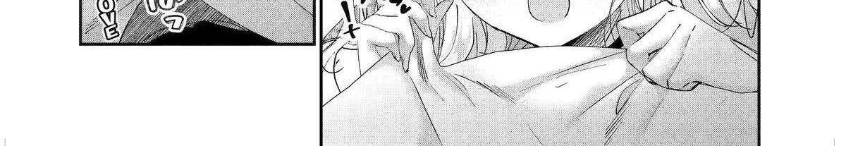 Read Assassin × Cinderella chapter 18 image 9 on Lezhin