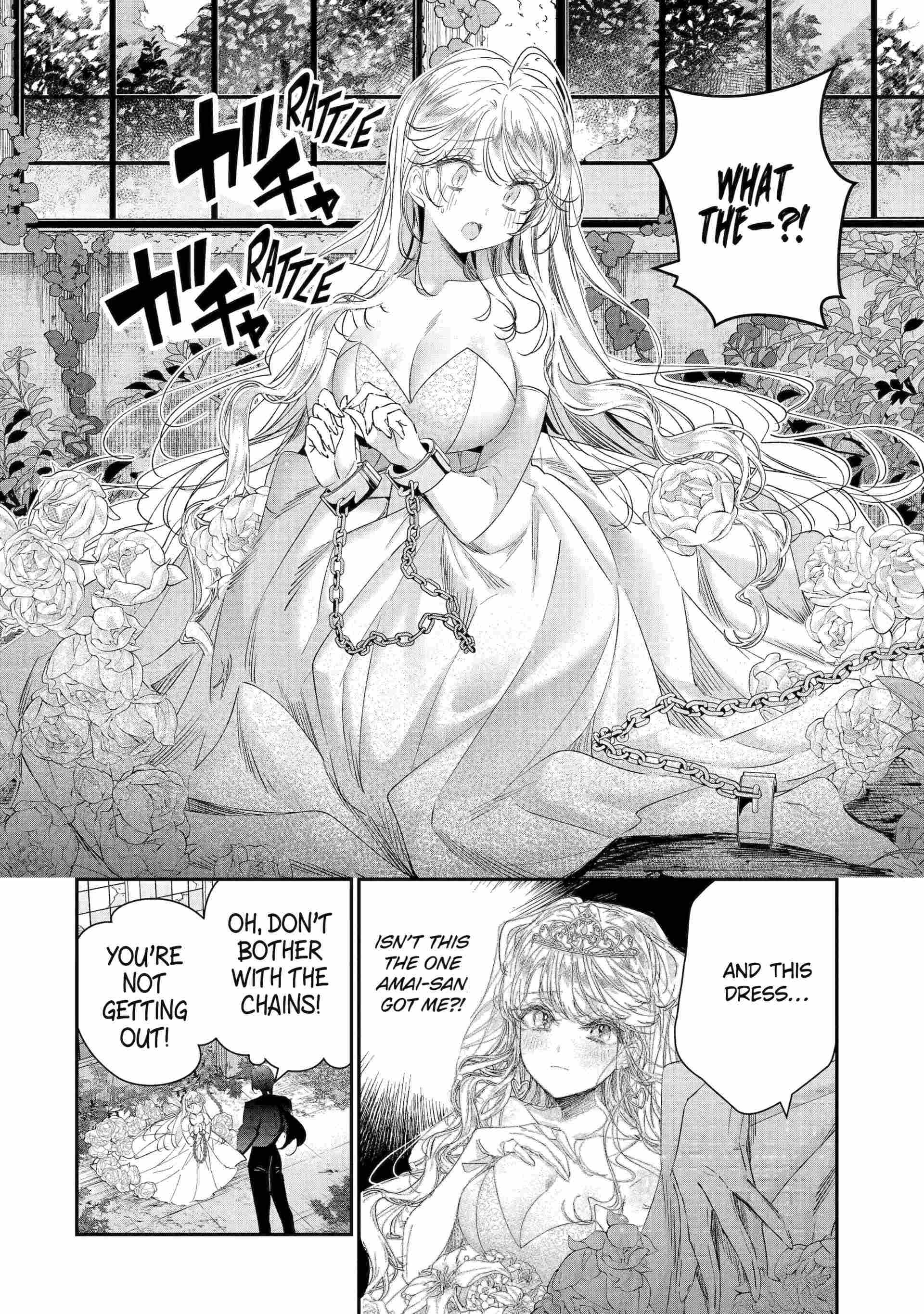 Read Assassin × Cinderella chapter 19.1 image 3 on Lezhin