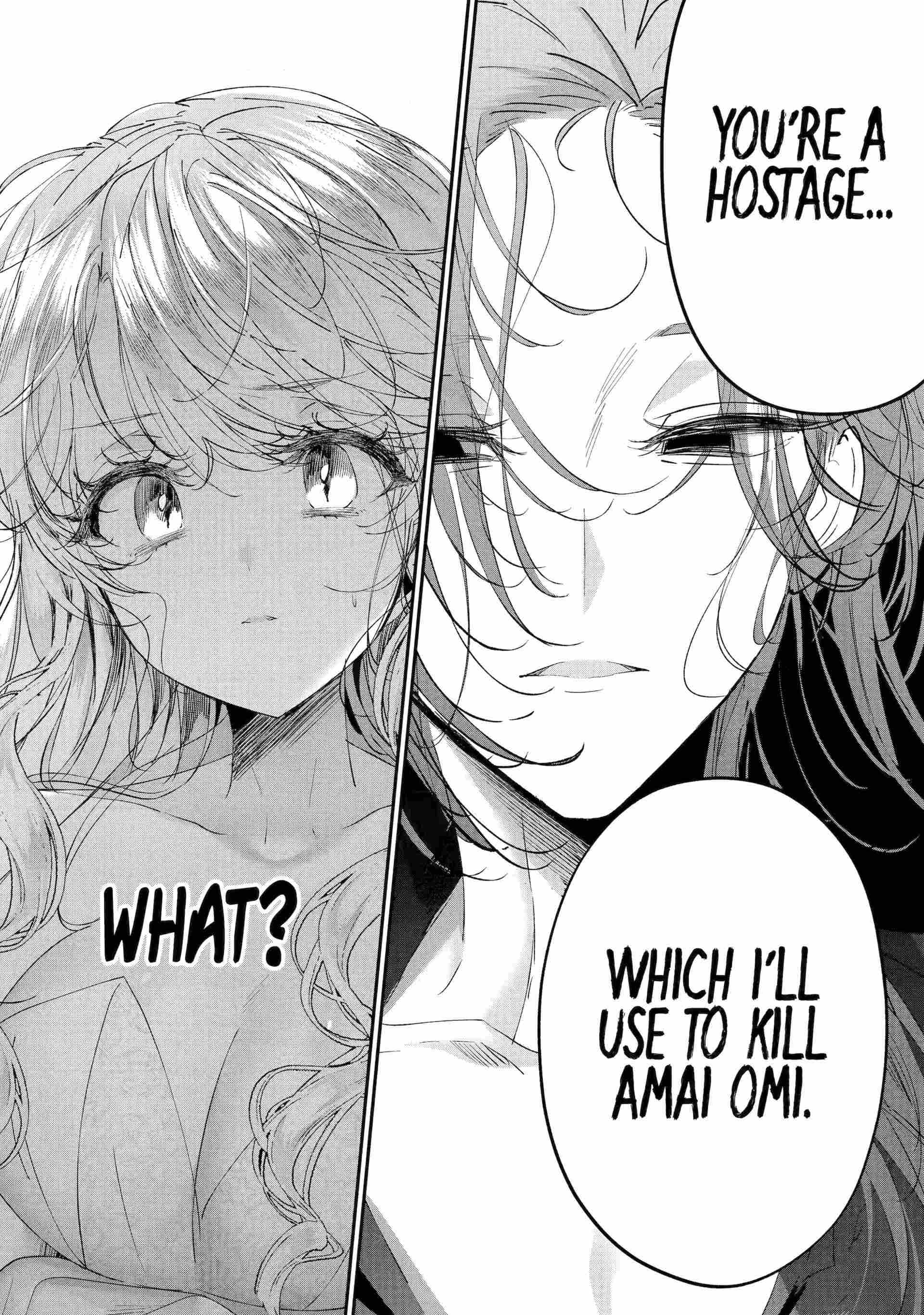 Read Assassin × Cinderella chapter 19.1 image 5 on Lezhin