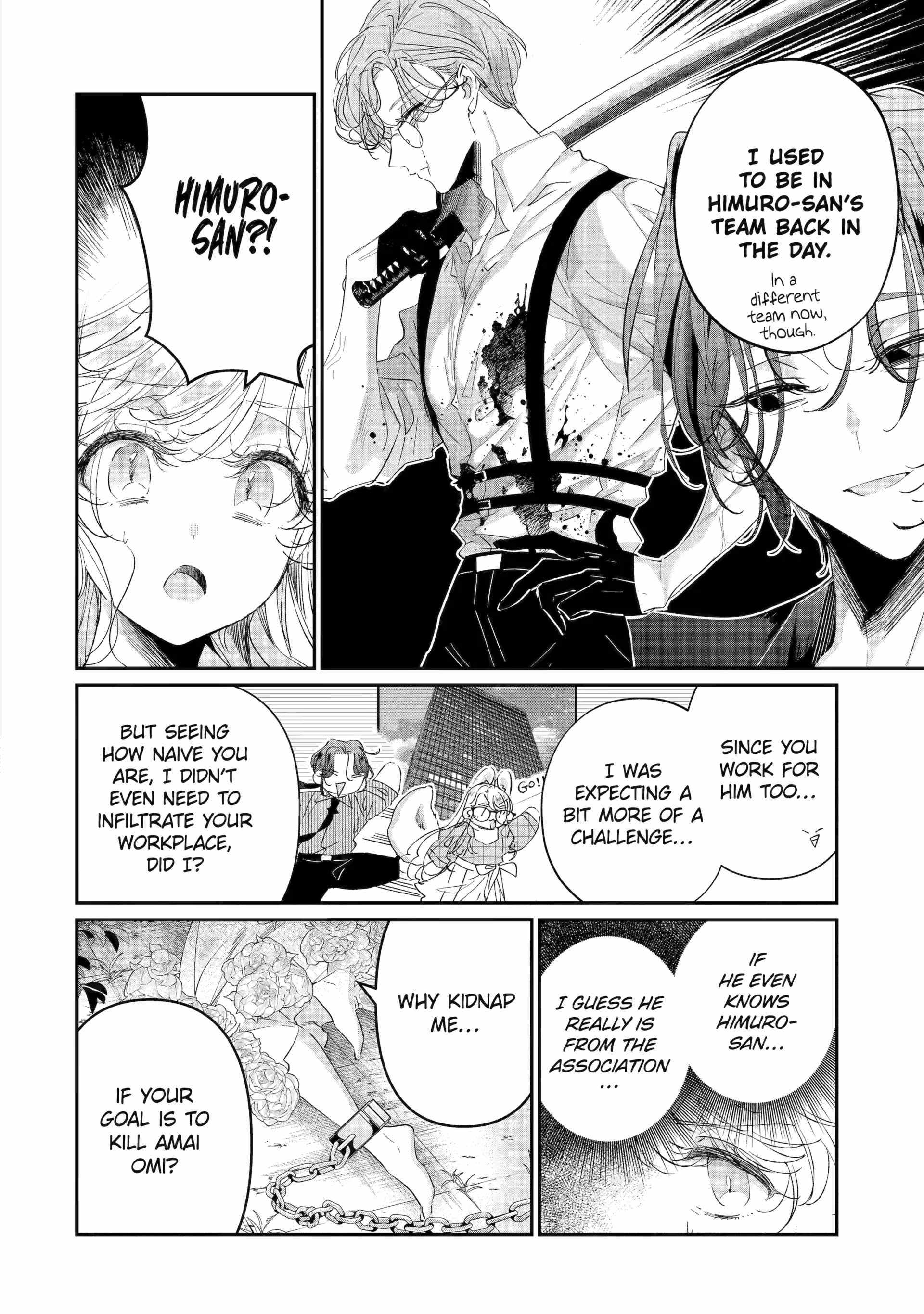 Read Assassin × Cinderella chapter 19.1 image 7 on Lezhin