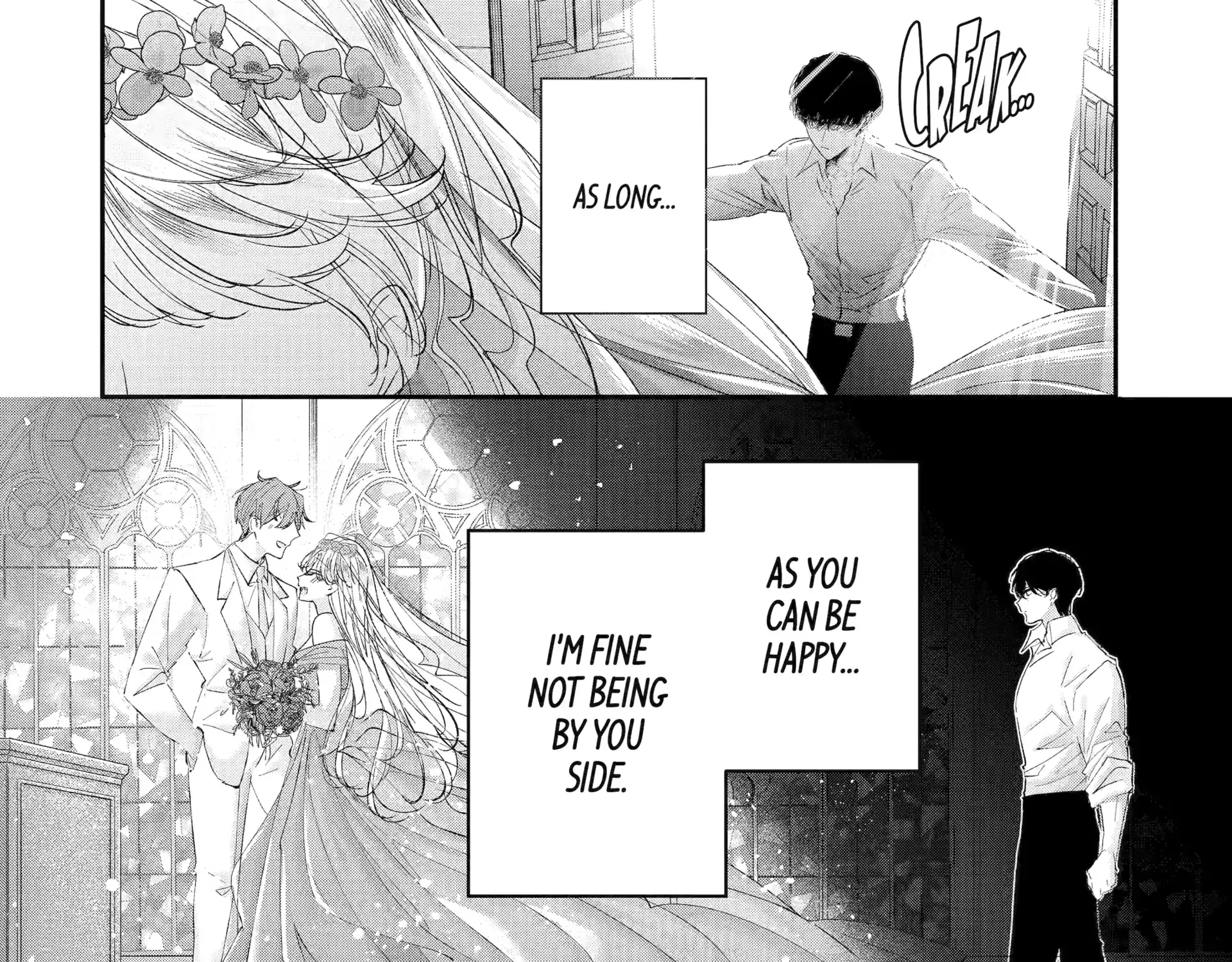 Read Assassin × Cinderella chapter 19.5 image 15 on Lezhin