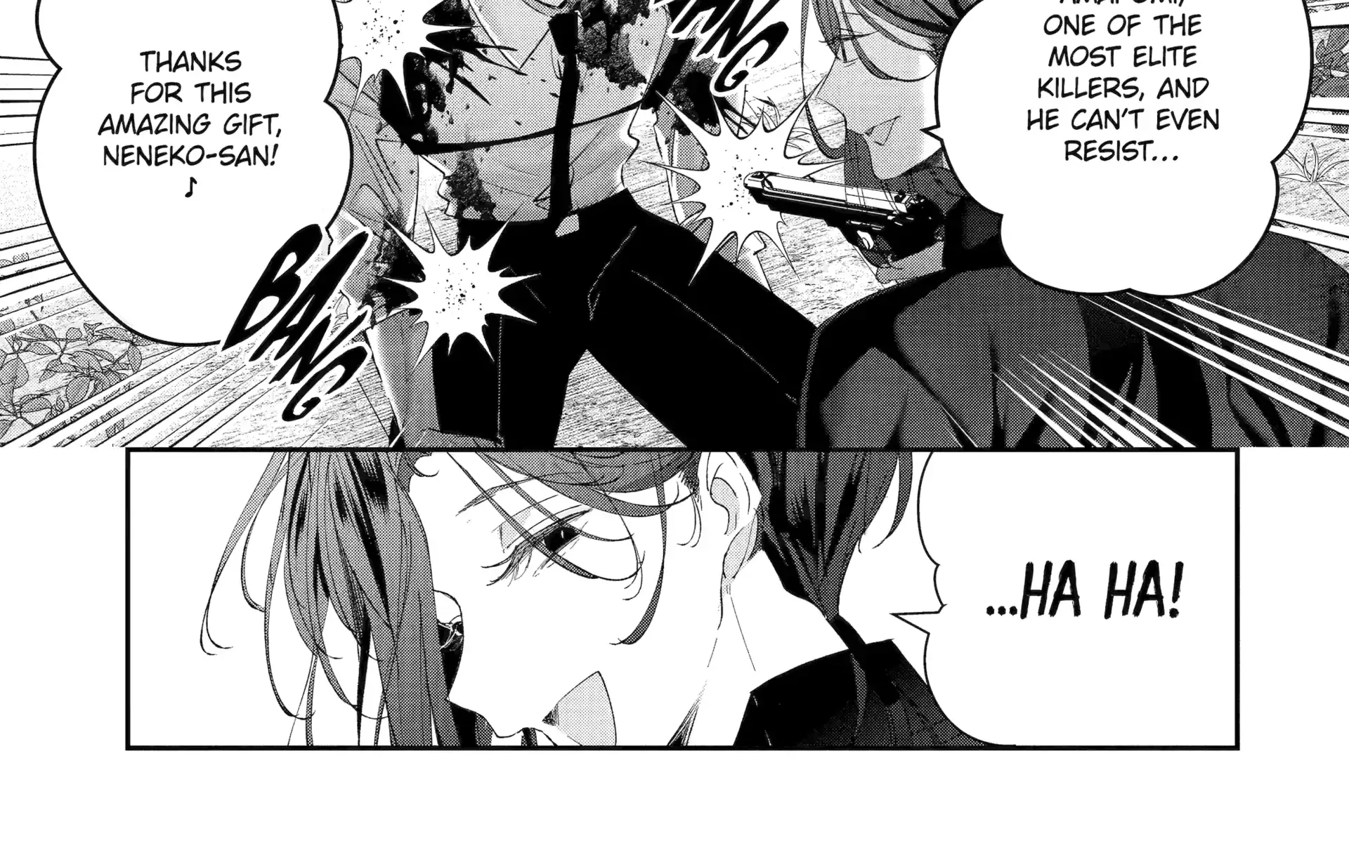 Read Assassin × Cinderella chapter 19.5 image 2 on Lezhin
