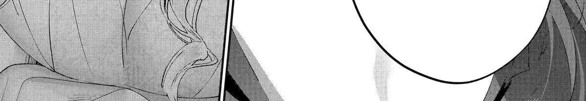 Read Assassin × Cinderella chapter 19 image 12 on Lezhin