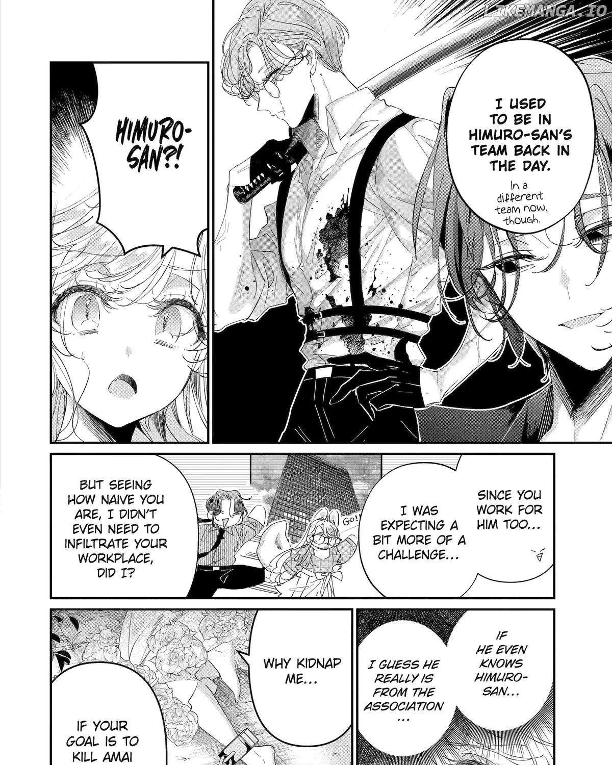 Read Assassin × Cinderella chapter 19 image 15 on Lezhin