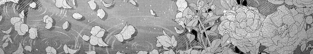 Read Assassin × Cinderella chapter 19 image 2 on Lezhin