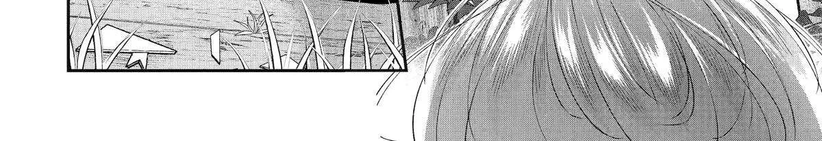 Read Assassin × Cinderella chapter 19 image 32 on Lezhin