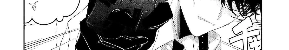 Read Assassin × Cinderella chapter 19 image 36 on Lezhin