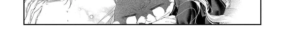 Read Assassin × Cinderella chapter 19 image 4 on Lezhin