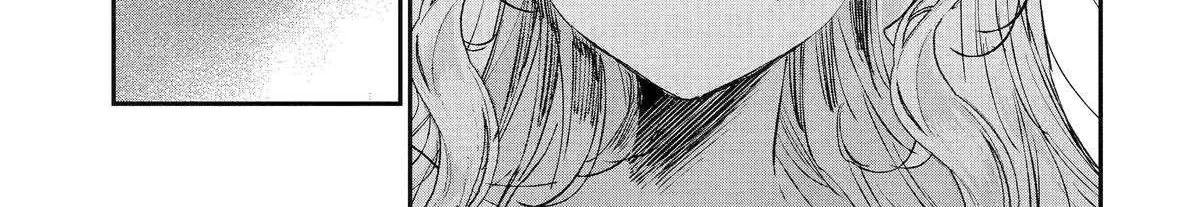 Read Assassin × Cinderella chapter 19 image 42 on Lezhin