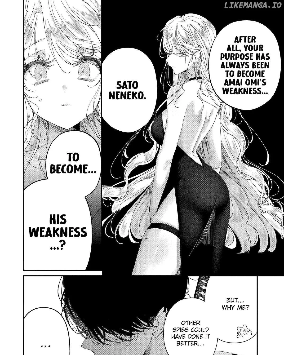 Read Assassin × Cinderella chapter 19 image 47 on Lezhin