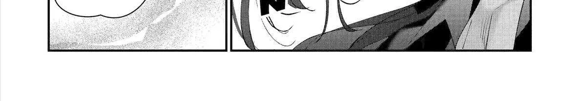 Read Assassin × Cinderella chapter 19 image 52 on Lezhin