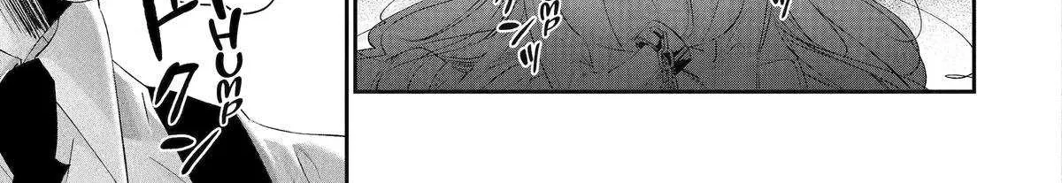 Read Assassin × Cinderella chapter 19 image 58 on Lezhin