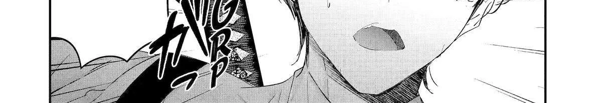 Read Assassin × Cinderella chapter 19 image 68 on Lezhin