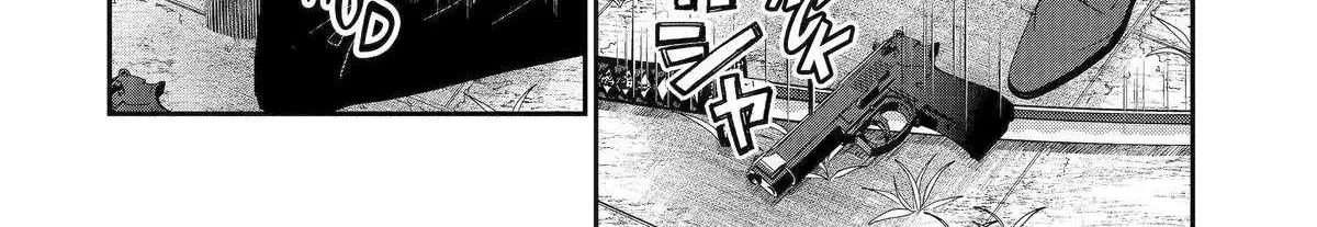 Read Assassin × Cinderella chapter 19 image 76 on Lezhin