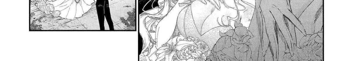 Read Assassin × Cinderella chapter 19 image 8 on Lezhin