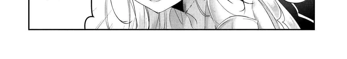 Read Assassin × Cinderella chapter 19 image 80 on Lezhin