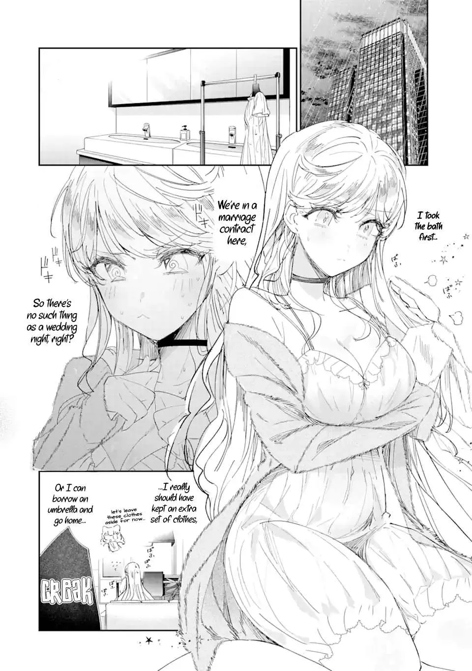 Read Assassin × Cinderella chapter 2.2 image 6 on Lezhin