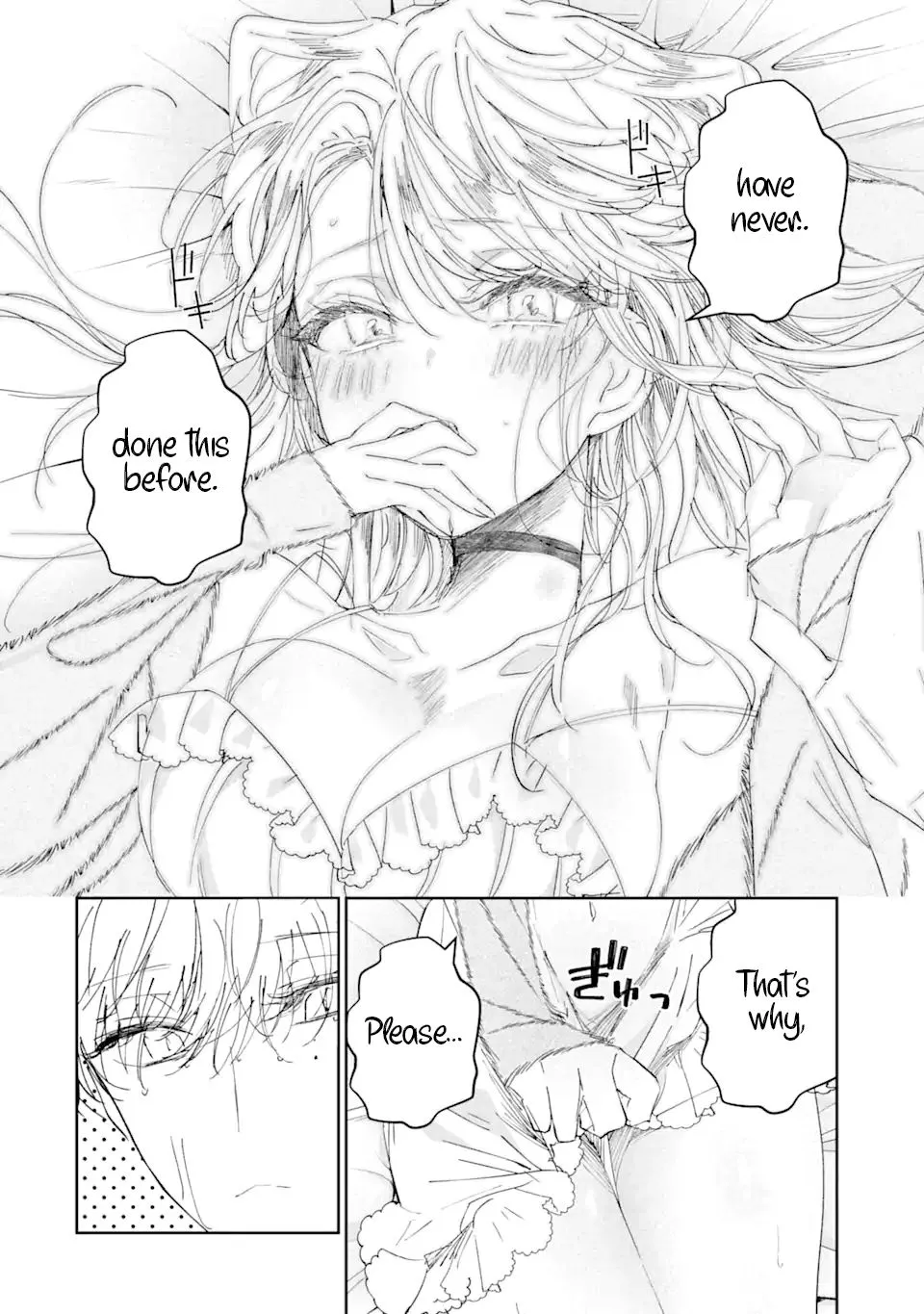 Read Assassin × Cinderella chapter 2.3 image 2 on Lezhin