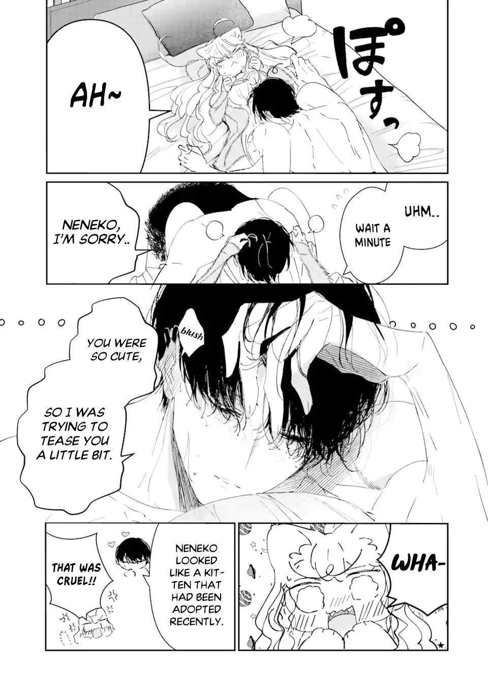 Read Assassin × Cinderella chapter 2.3 image 3 on Lezhin