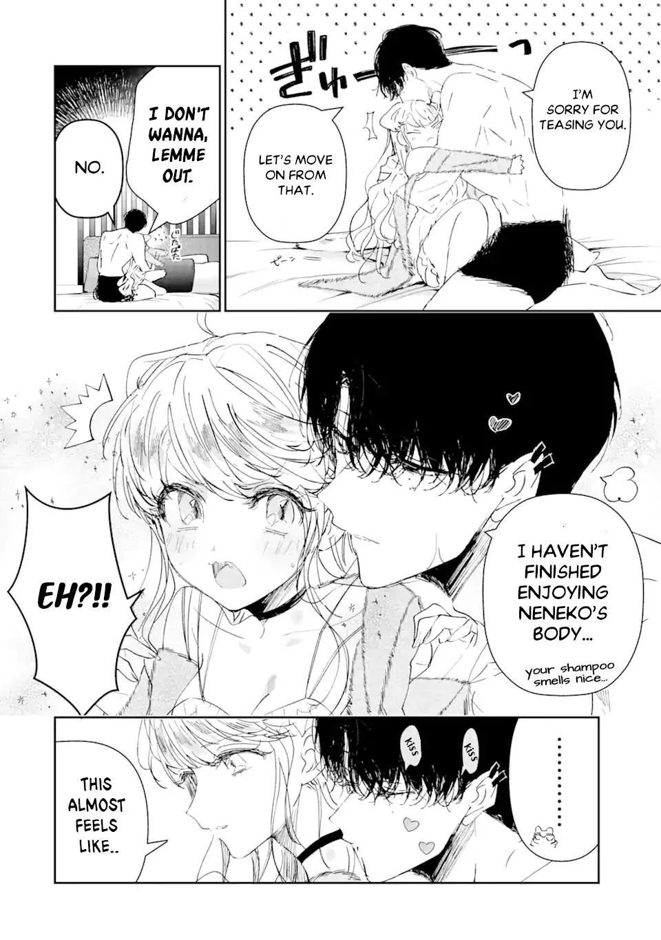 Read Assassin × Cinderella chapter 2.3 image 4 on Lezhin