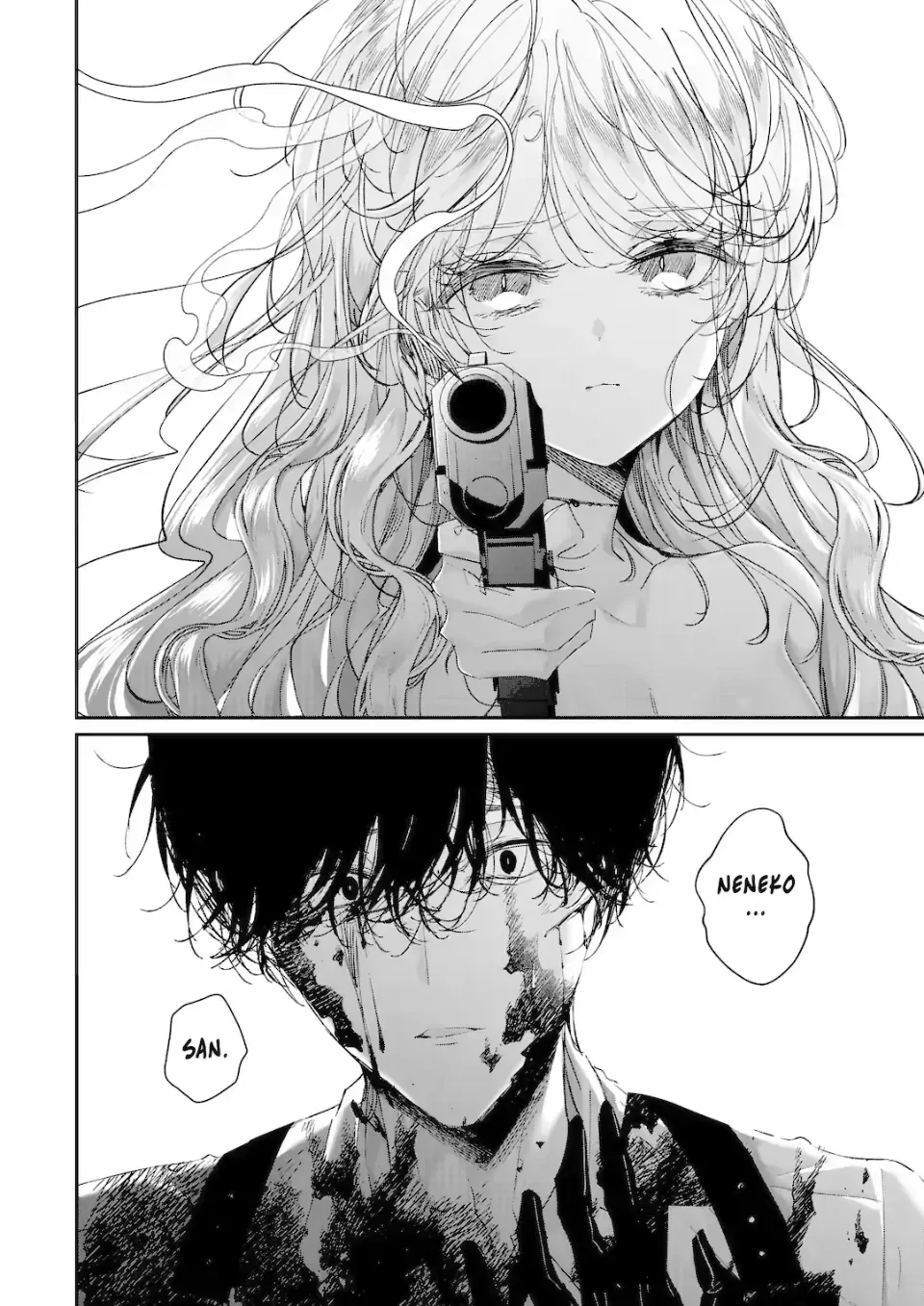 Read Assassin × Cinderella chapter 20.2 image 1 on Lezhin