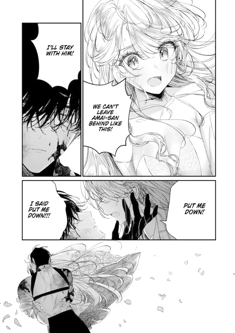 Read Assassin × Cinderella chapter 20.5 image 3 on Lezhin
