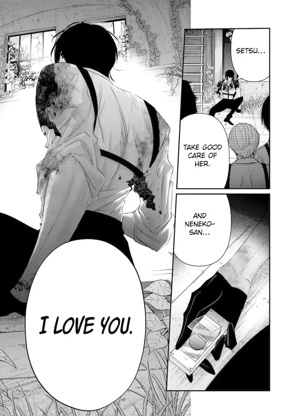 Read Assassin × Cinderella chapter 20.5 image 9 on Lezhin