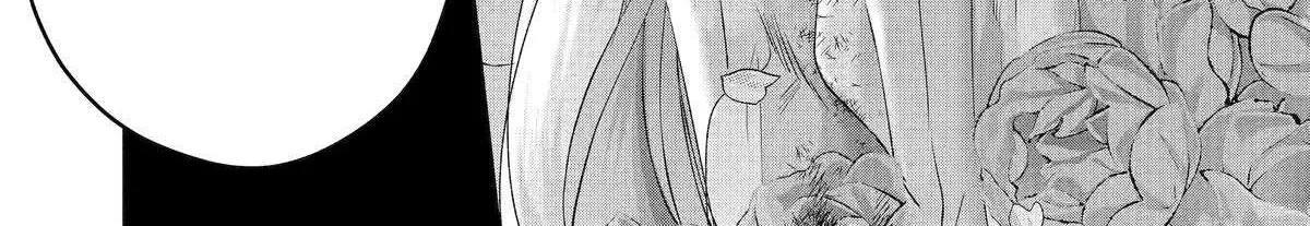 Read Assassin × Cinderella chapter 20 image 10 on Lezhin