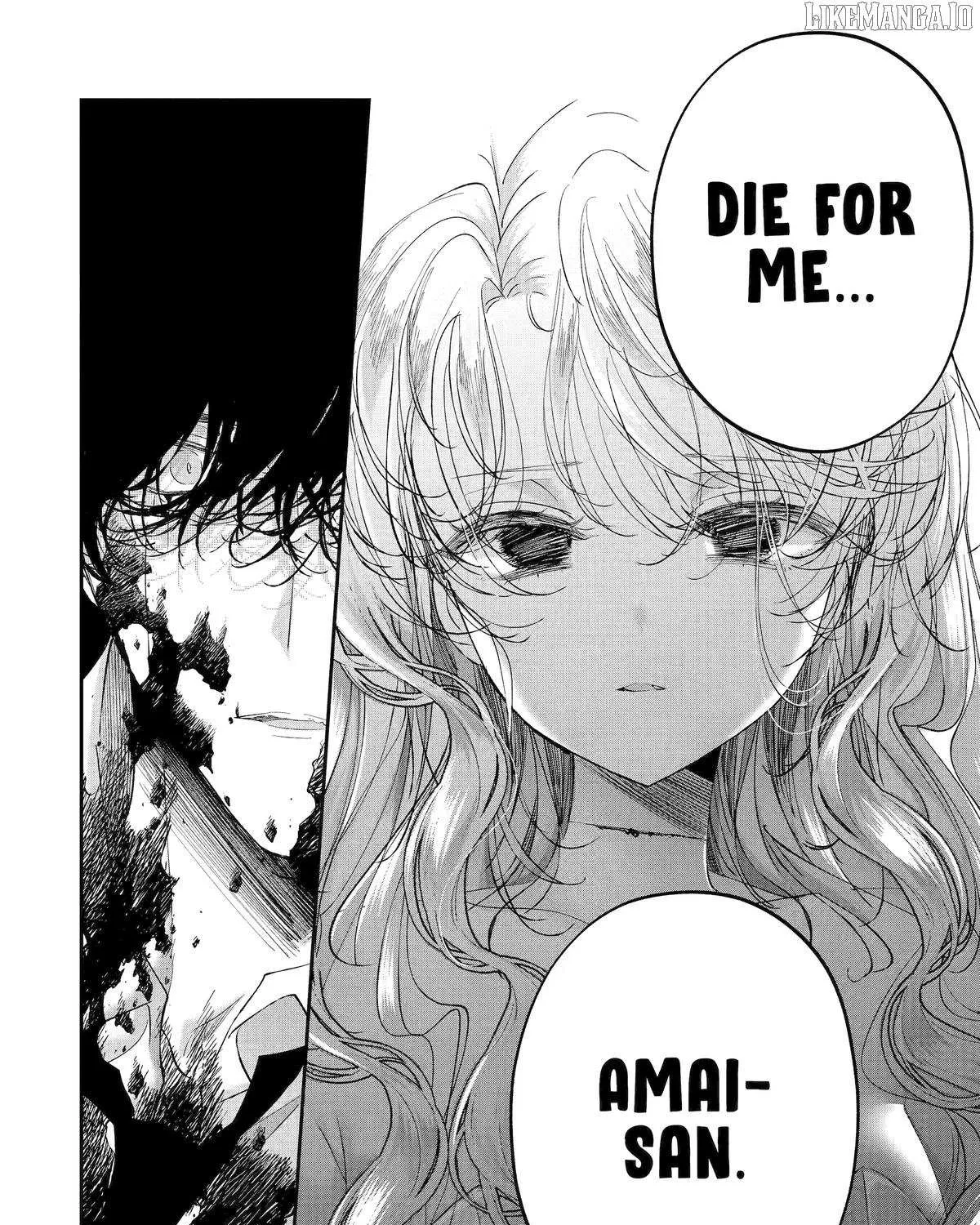 Read Assassin × Cinderella chapter 20 image 11 on Lezhin