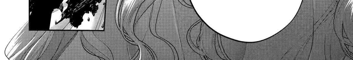 Read Assassin × Cinderella chapter 20 image 12 on Lezhin