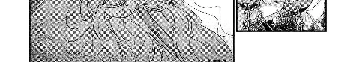 Read Assassin × Cinderella chapter 20 image 20 on Lezhin
