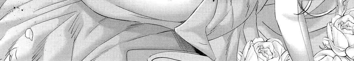 Read Assassin × Cinderella chapter 20 image 32 on Lezhin