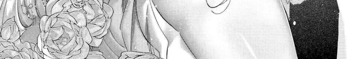 Read Assassin × Cinderella chapter 20 image 38 on Lezhin