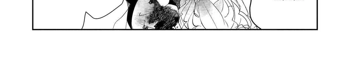 Read Assassin × Cinderella chapter 20 image 44 on Lezhin