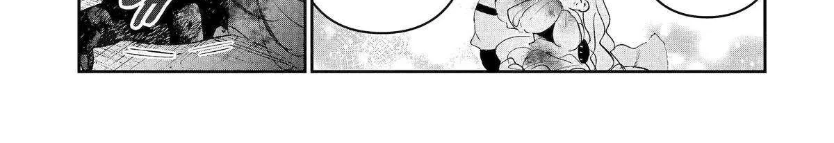 Read Assassin × Cinderella chapter 20 image 48 on Lezhin