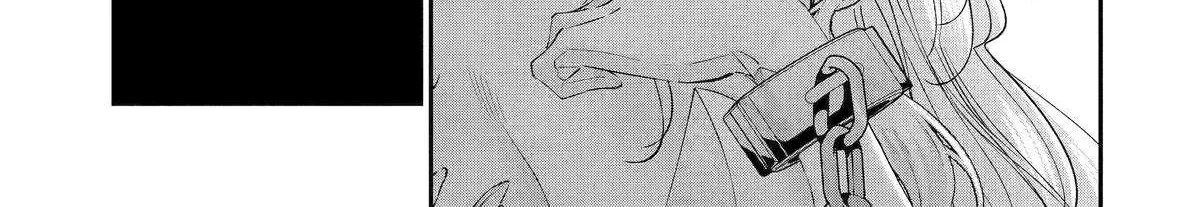 Read Assassin × Cinderella chapter 20 image 6 on Lezhin