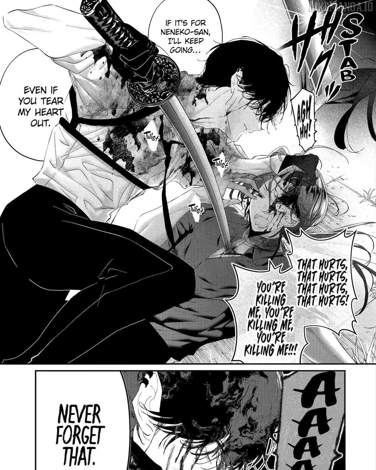 Read Assassin × Cinderella chapter 20 image 63 on Lezhin