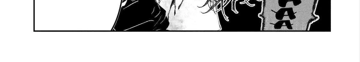 Read Assassin × Cinderella chapter 20 image 64 on Lezhin